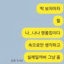 (주)간성흘리찰리 | 울고 있었다면 다시 만날 수 없는 세상에 우린 태어났으니까