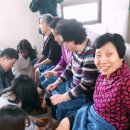 우성 경로당 이미지