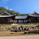 경천대펜션 이미지