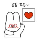 다인안경 이미지