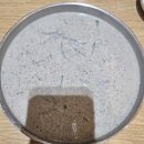 정담칼국수 | 🥄울산맛집 [울산정담은칼국수] 내돈내산 후기 울산흑임자들깨칼국수매운칼국수맛집