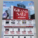 나성동_엘지베스트샵 | [결혼] 웨딩가전 혼수가전 드디어 졸업..! LG베스트샵 투어 솔직 후기 ✨