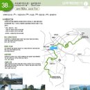 구정면사무소 버스정류장 이미지