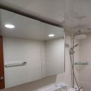 정 수정소 이미지