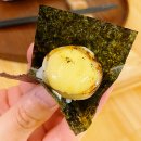 피니시타워 | 판교 오마카세 스시이찌 또간집 런치 후기