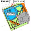 대전영어도서관 이미지