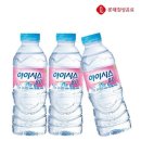 아이시스