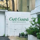 (주)까미노 | 야외 테라스가 매력적인 부산 전포동 카페 까미노