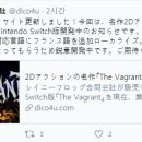 바닐라 게임 이미지