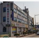 태풍정육점 이미지