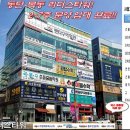 목동약국 Daum카페