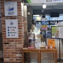 북한산온천비젠 이미지