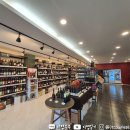 와인점방제주