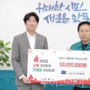 투어뱅크여행사 이미지