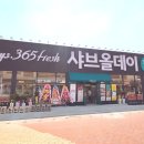 서주프라자 이미지