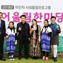 경기글로벌센터 이미지