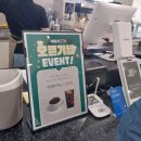 태평4동 행정복지센터 이미지