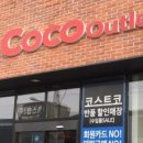 권율로1203번길 이미지