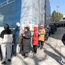 대구범어2동우체국 이미지