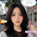 성신밧데리 | 앙비떼살롱 성신여대 미용실_레이어드펌 C컬펌 빌드펌 잘하는 집