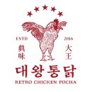 진미대왕통닭 로고