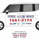 제이와이시스템 이미지