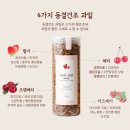 베리핫딜