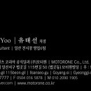 법곳길 115번길 이미지