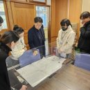 남정초등학교 이미지