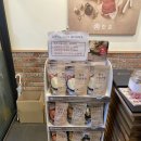 한촌설렁탕삼화점 이미지