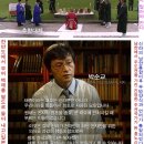 자연일가
