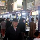 안동서부시장 이미지