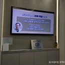 문동언 마취통증의학과의원 - 서울 강남구 논현동 언주역 역삼역 교통사고 목 머리 어깨 통증 상담 PDRN...