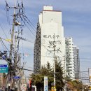 삼양사거리역 화장실 | 삼양사거리 맛집 - 시경양갈비(구.시경양꼬치) 성시경 먹을텐데에 나온 양꼬치 찐맛집 [내돈내산 후기]