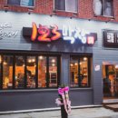 양덕동123 이미지