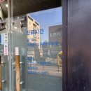 우성피부미용