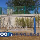 연푸른초등학교 이미지