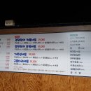 바닷속고기왕국 이미지