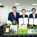 고령유통 이미지