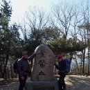 새해 첫날 경주 남산