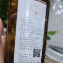 원당건강원 - 김포시 장차로13번길 18 | 바쁜워킹맘의 환절기 건강관리를 위한 미미정 보약청 솔직후기