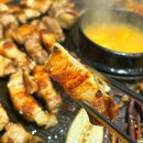 효자동솥뚜껑&보리밥 남양주다산점