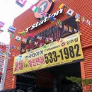 한국타이어터미널대리점 이미지