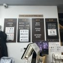 구포제면소 네이버블로그