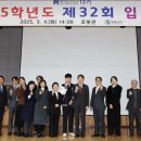 서울로봇고등학교 이미지