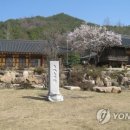 성륜사 이미지