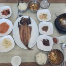 고등어정식