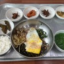산채마당 | 하동 화개장터 맛집 재첩국 산채비빔밥 옛날국밥 내돈내산