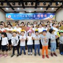 세교복지타운 수영장 이미지