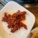 산마루돌구이 | 신사역점심 가족추천맛집 산마루돌구이, 신선한 산낙지볶음으로 정갈한 보양한식 맛집 여기에